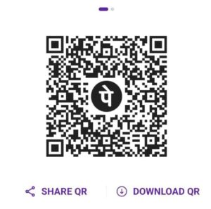 Pay online
